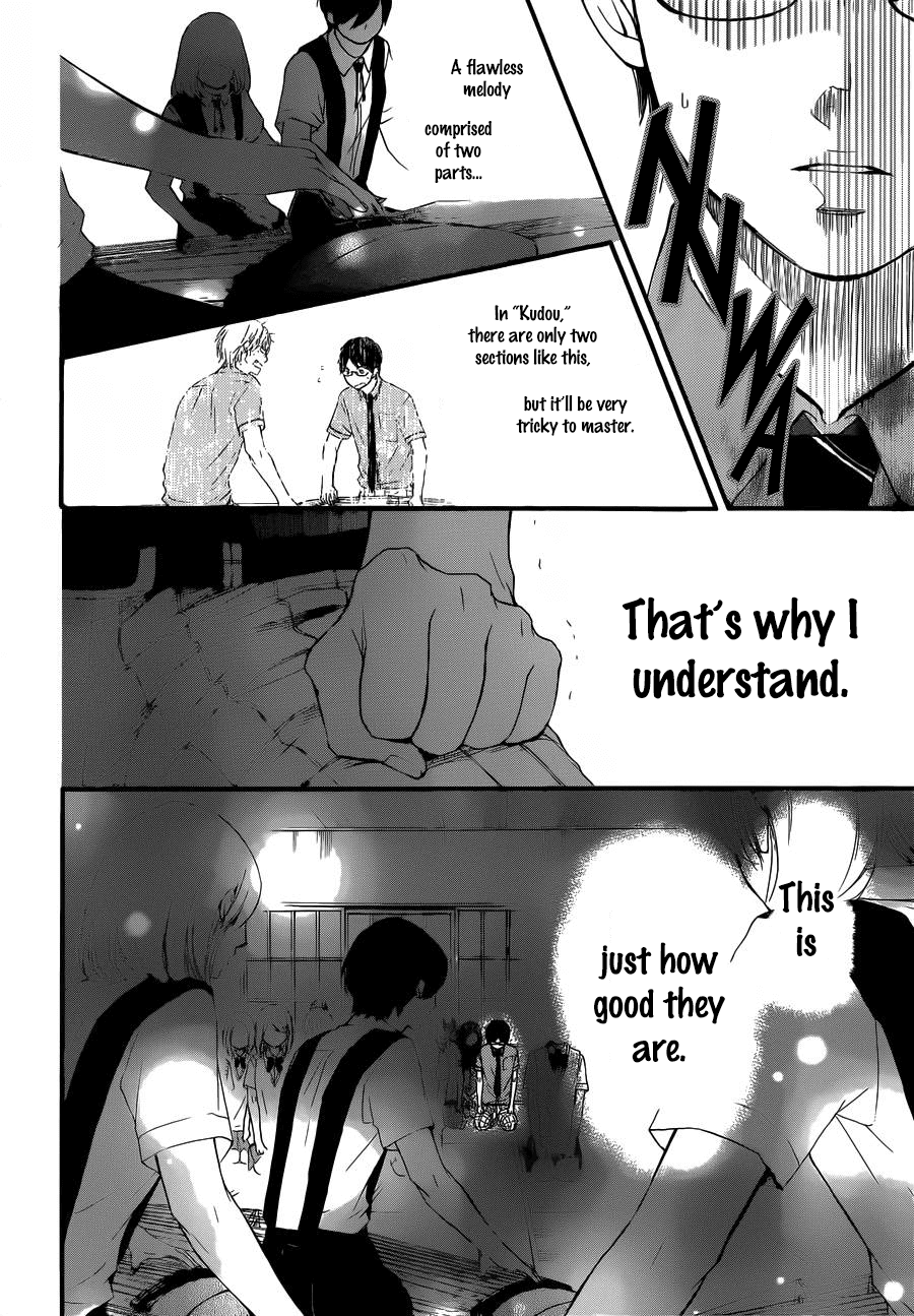 Kono Oto Tomare!, Chapter 16 image 16